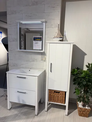 Badmöbel Mod. Tierra