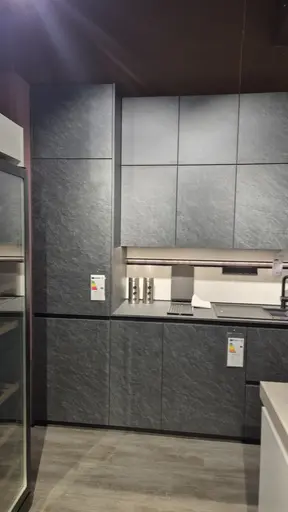 Musterküche Contur ELB