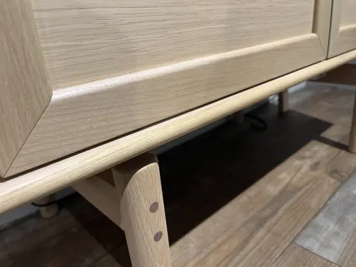 Vitrine LIMERICK / AERIS